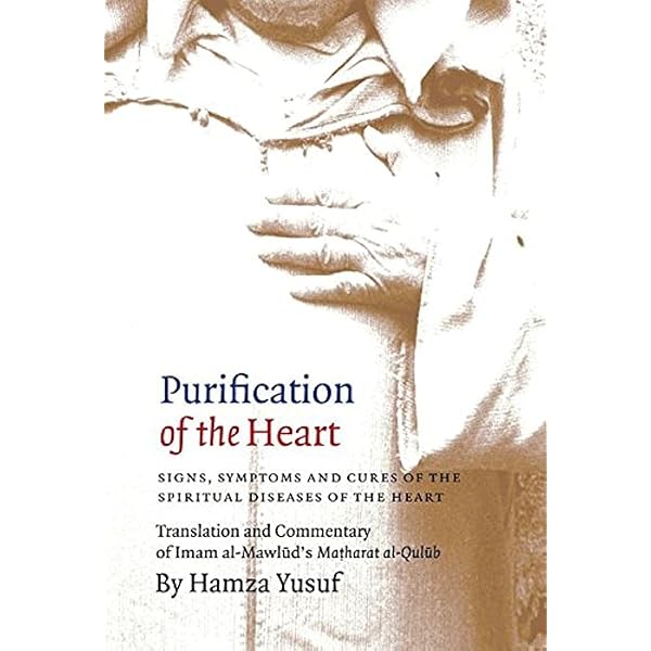 Amazon.com: Jihad of the Pen: The Sufi Literature of West Africa